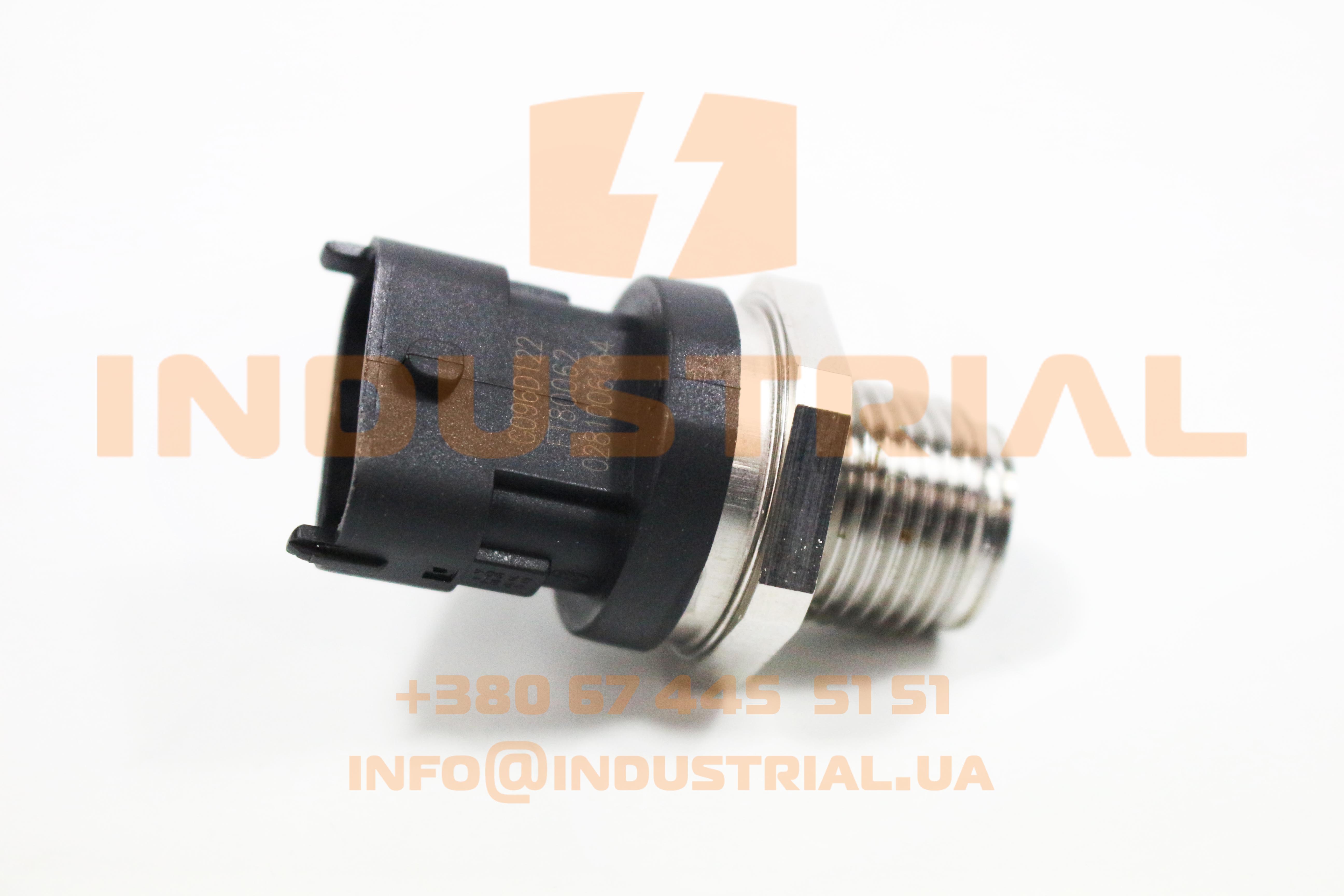 FAS 7196590 FAST